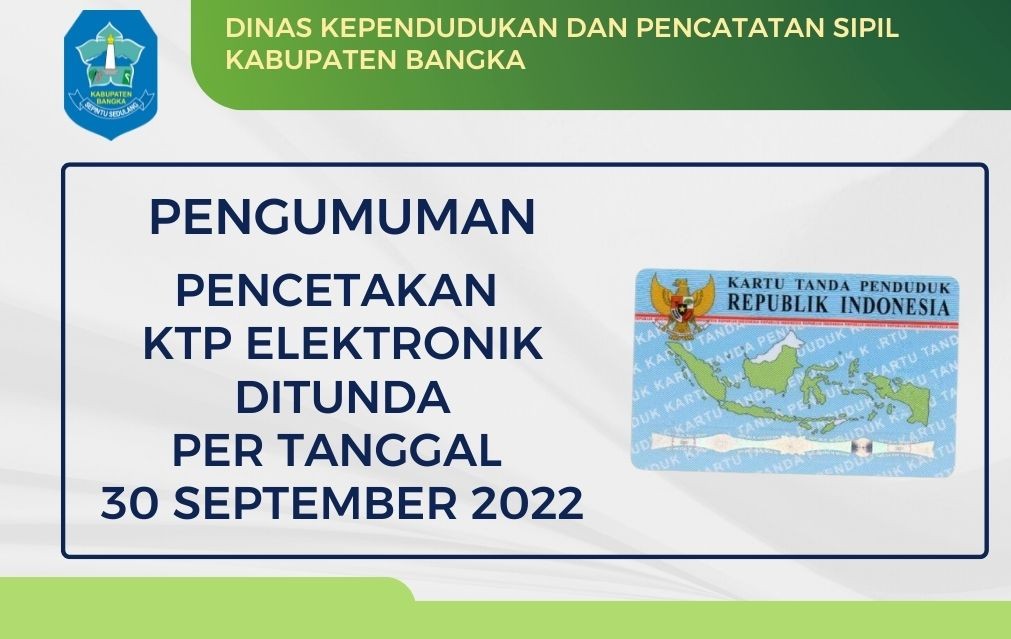 PENCETAKAN KTP ELEKTRONIK DI TUNDA