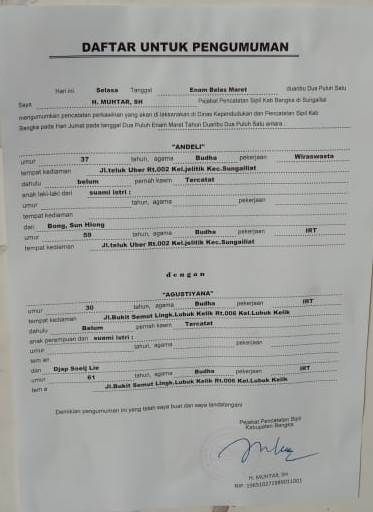 ANDELI DENGAN AGUSTIYANA