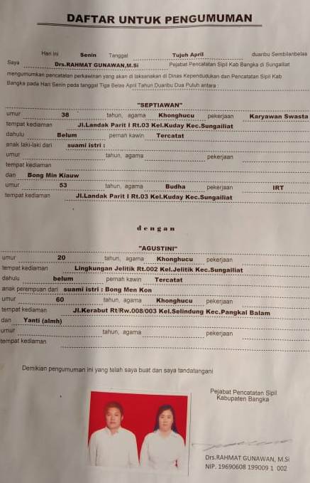 SEPTIAWAN DENGAN AGUSTINI