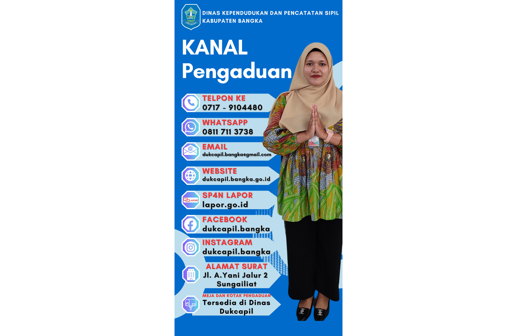 Pengaduan